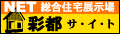 �ʓs/�R�`�o�[�`�����Z��W����